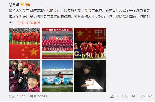 而在2018年，他将会暂时从电影配乐的工作中抽身，回到自己所熟悉的指挥舞台